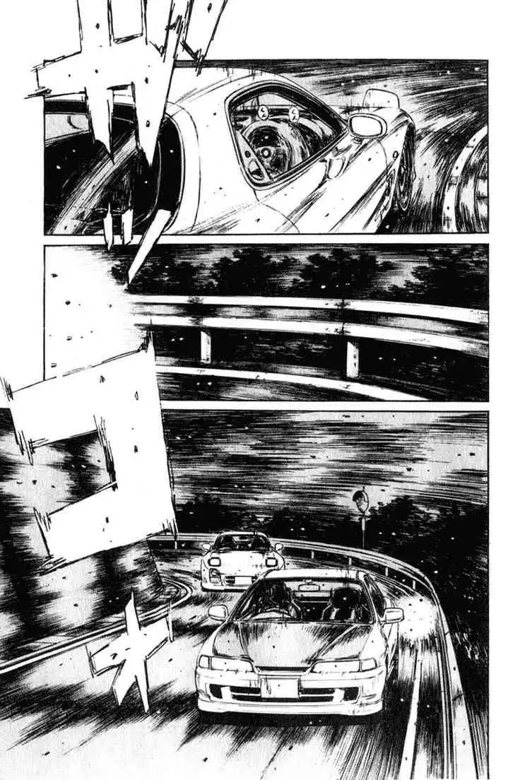 Initial D Chapter 233 6